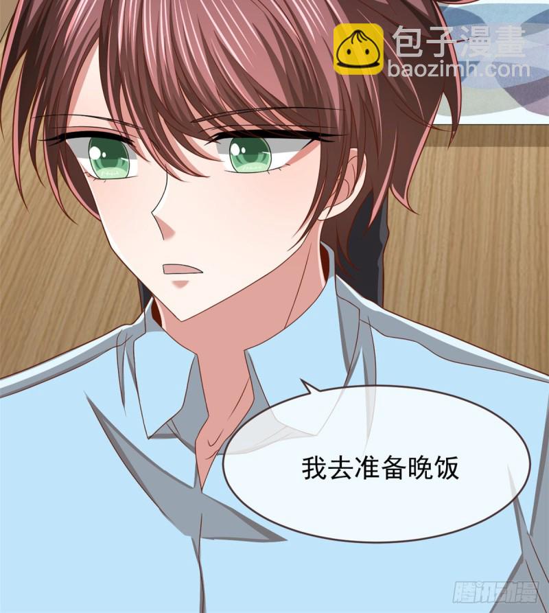 第82话(1/2)-第84话