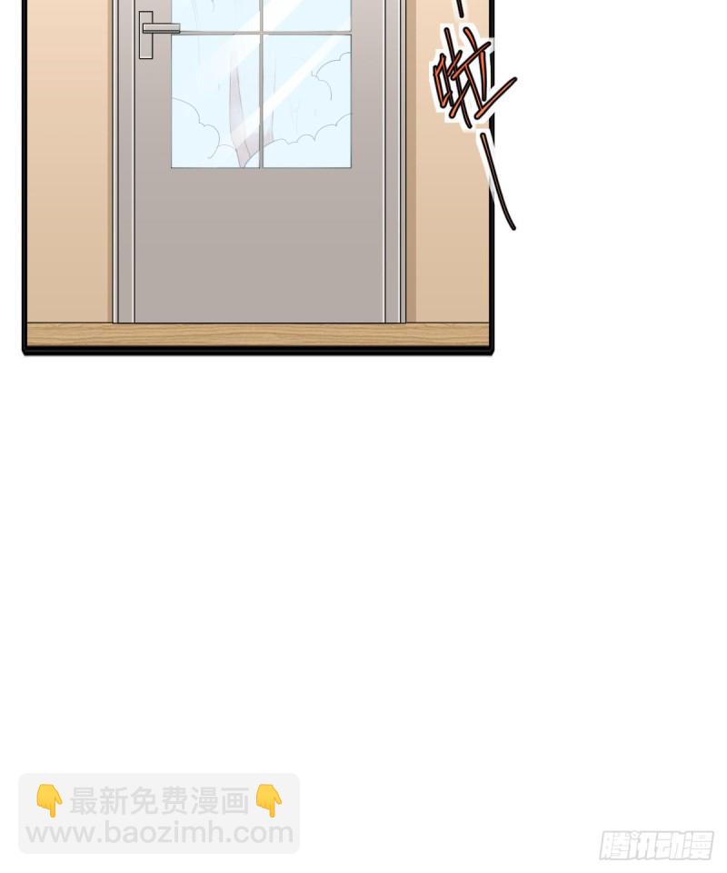 第84话(1/2)-第86话