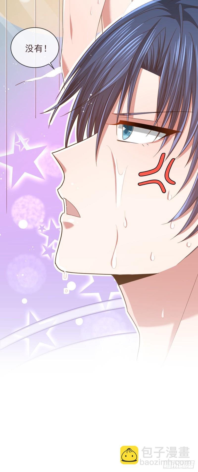 第84话(1/2)-第86话