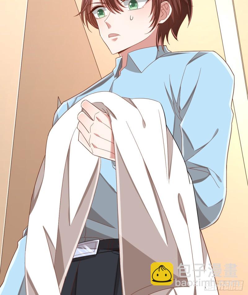 第84话(1/2)-第86话