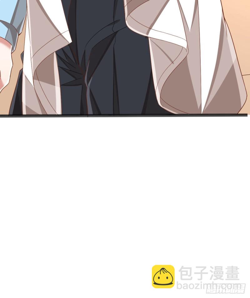 第84话(1/2)-第86话