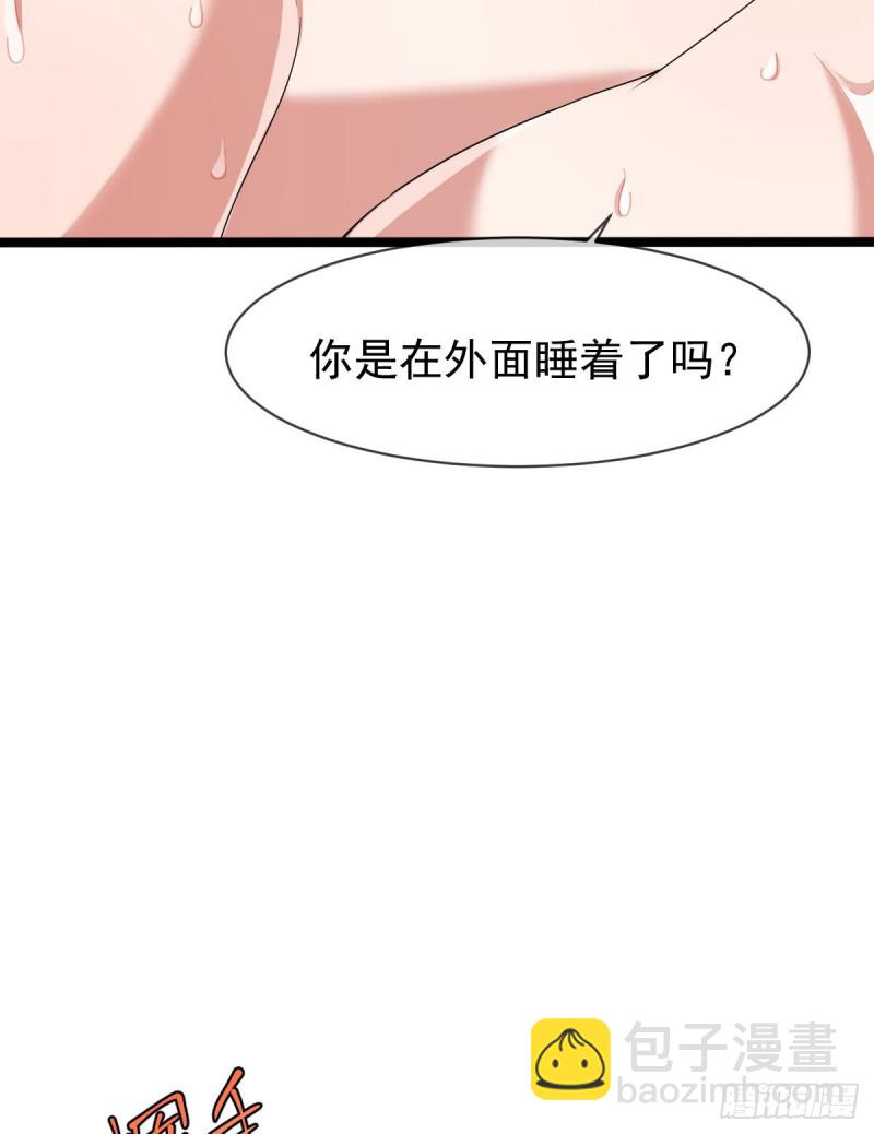 第84话(1/2)-第86话