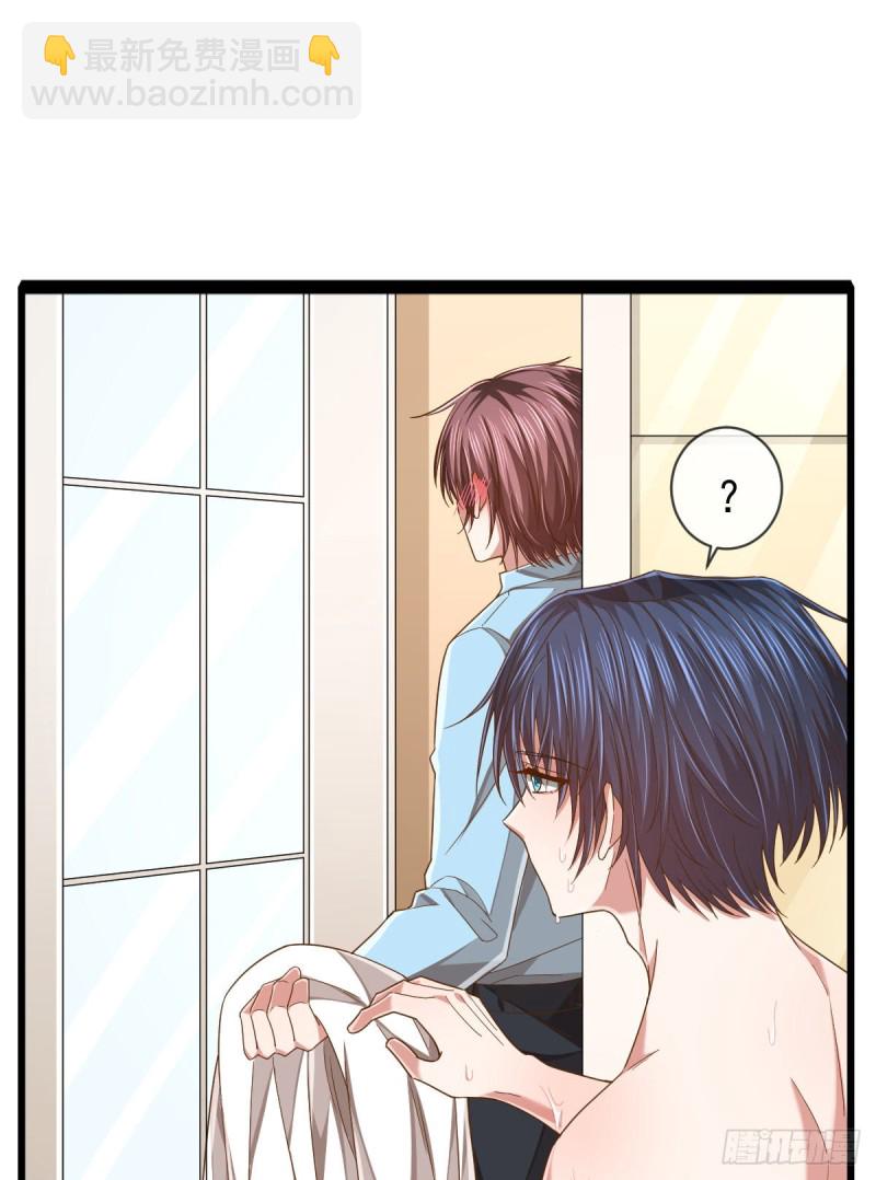 第84话(1/2)-第86话