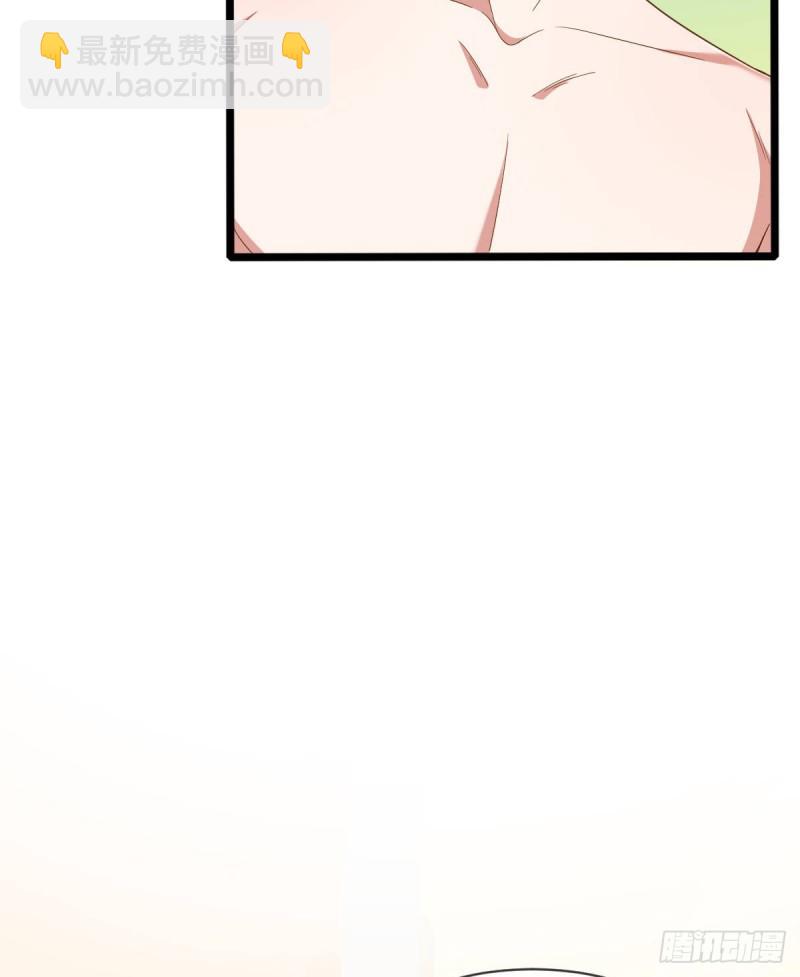 第84话(1/2)-第86话