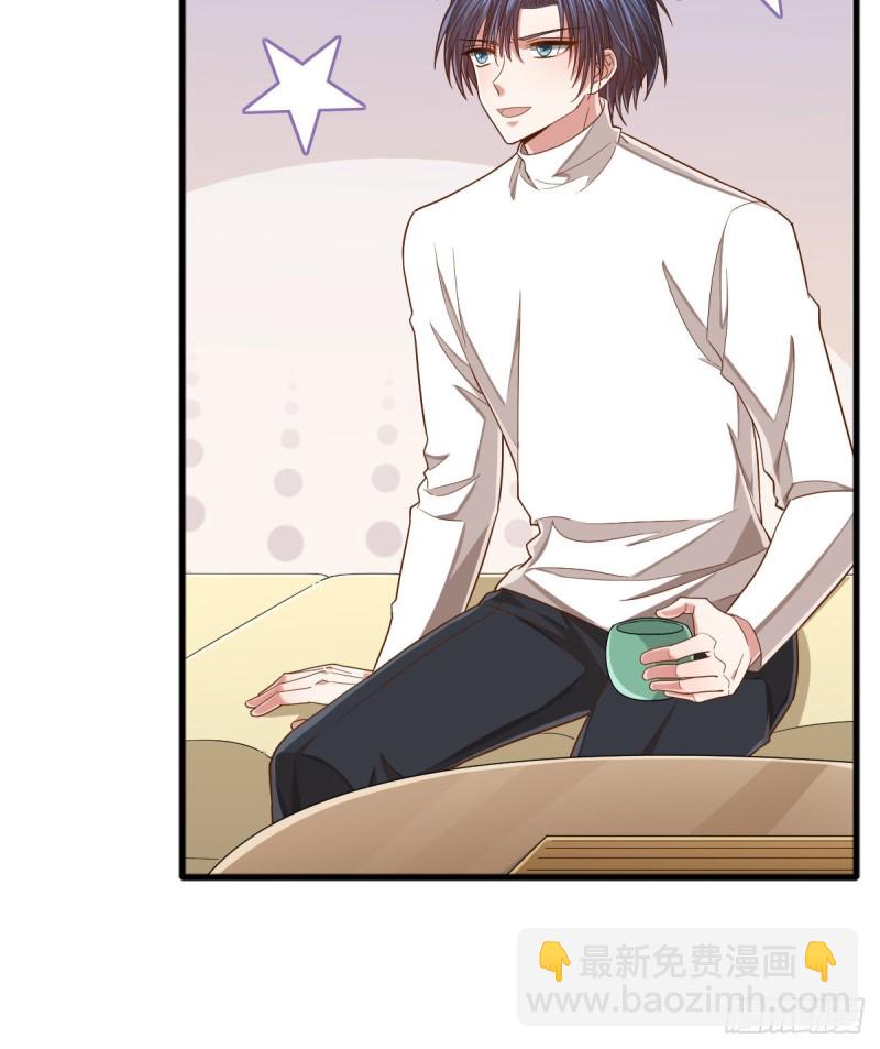 第84话(1/2)-第86话