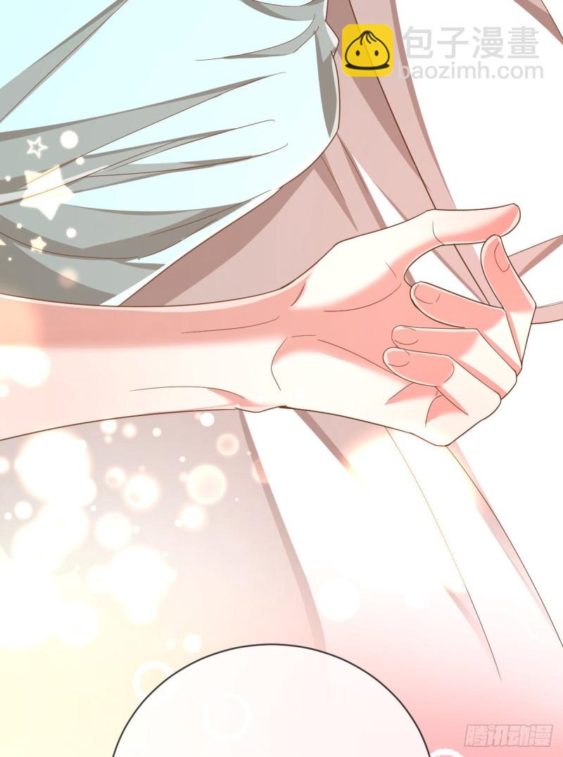 第86话(1/2)-第88话