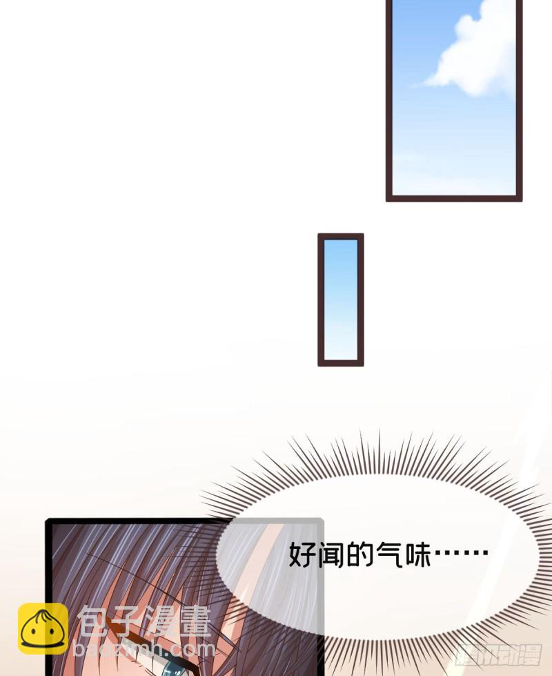 第86话(1/2)-第88话