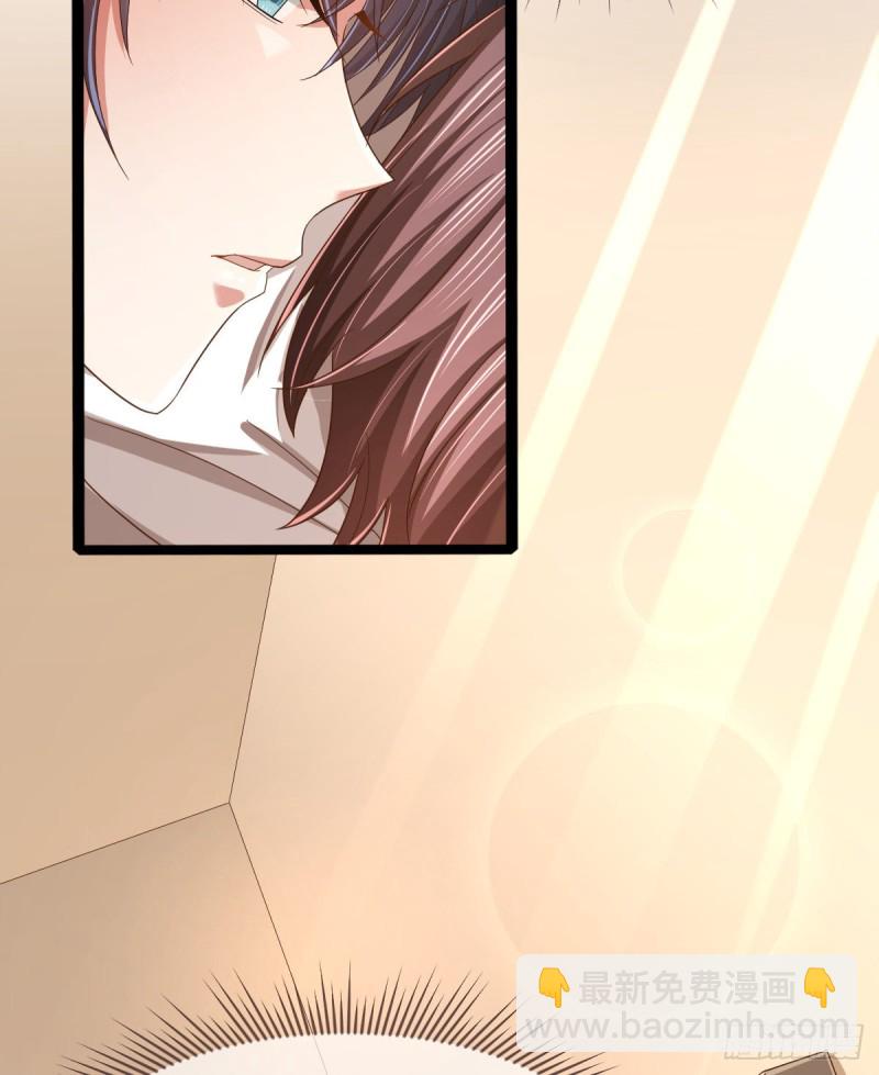 第86话(1/2)-第88话