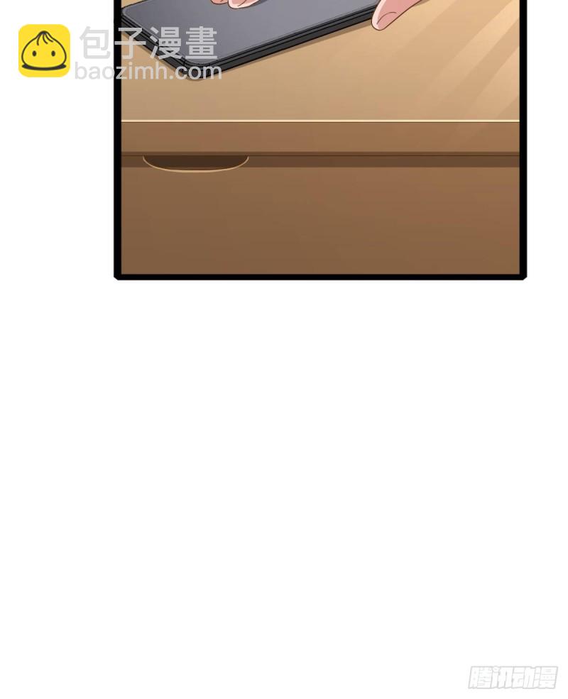 第86话(1/2)-第88话