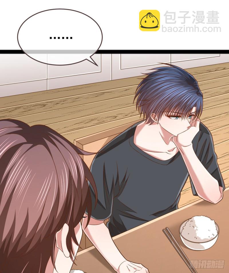 第88话(1/2)-第90话