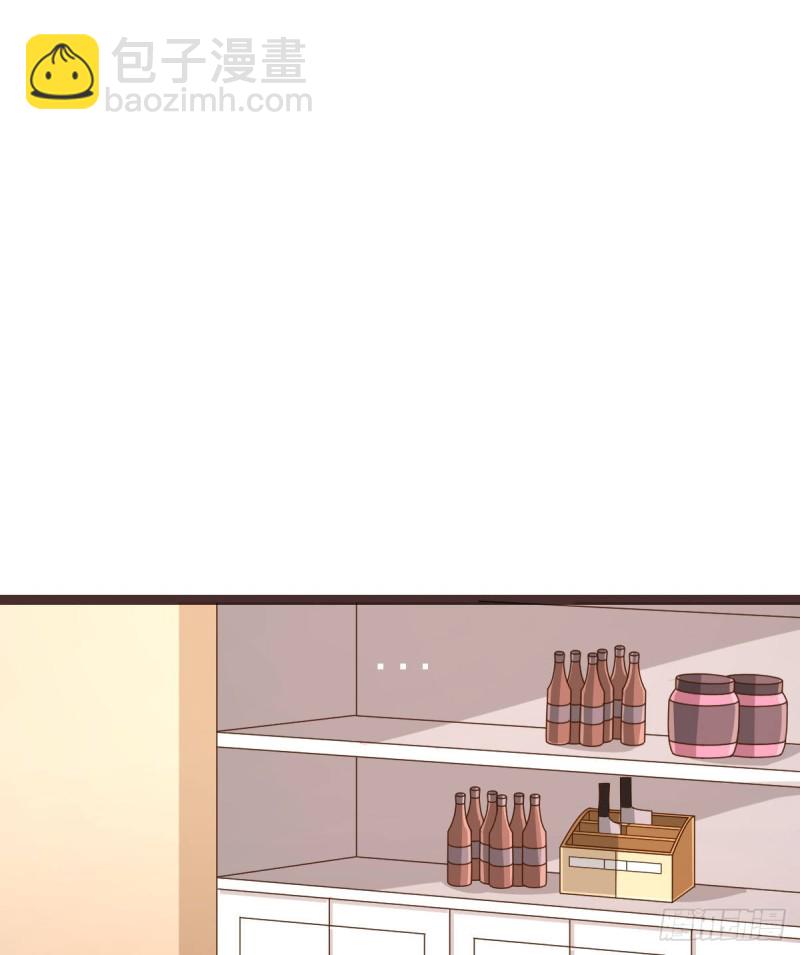 第88话(1/2)-第90话