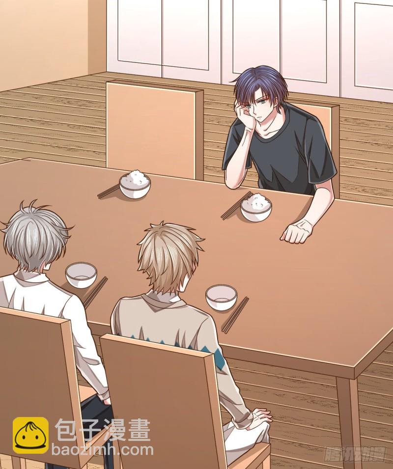 第88话(1/2)-第90话