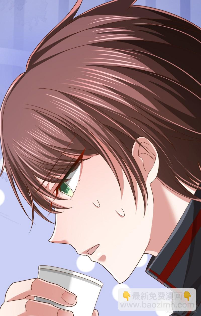 第88话(1/2)-第90话