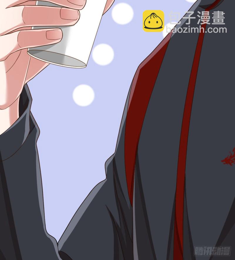 第88话(1/2)-第90话