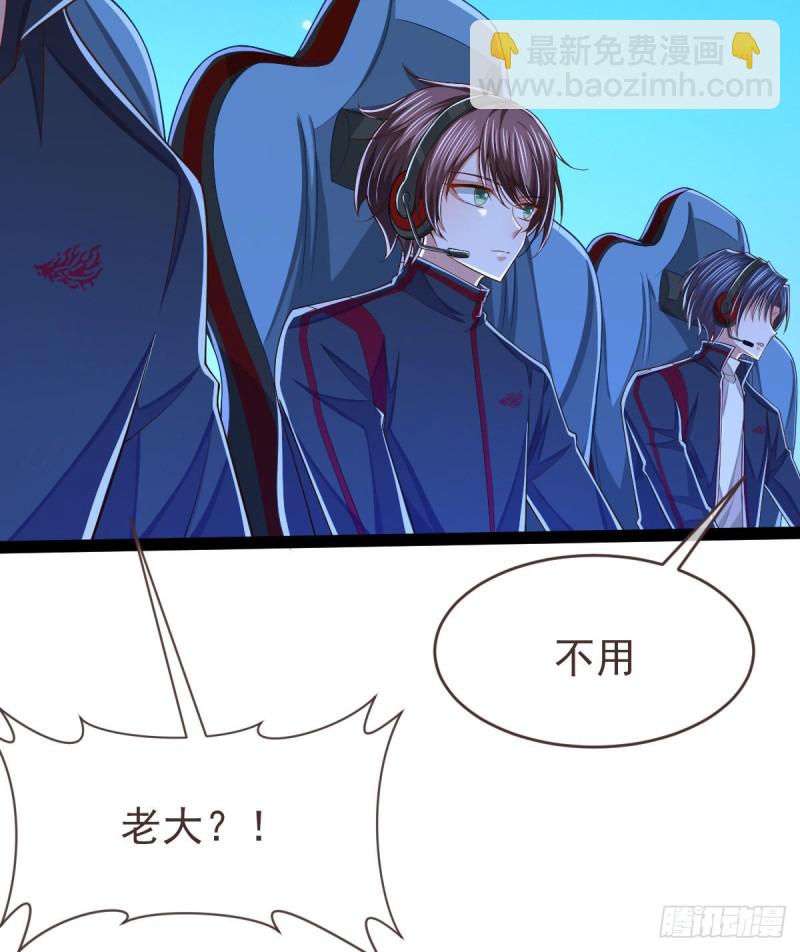 第90话(1/2)-第92话