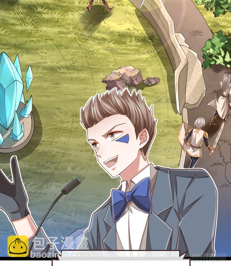 第90话(1/2)-第92话