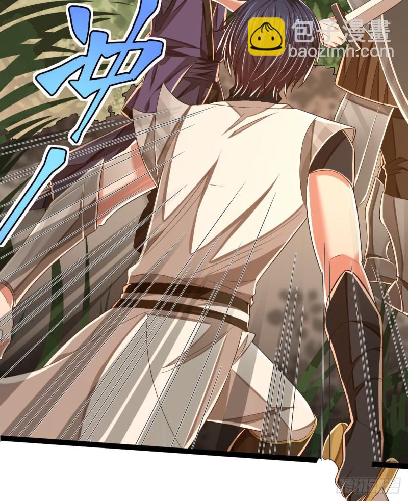 第90话(1/2)-第92话