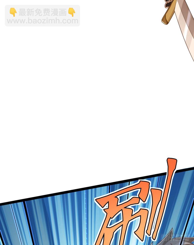 第90话(1/2)-第92话