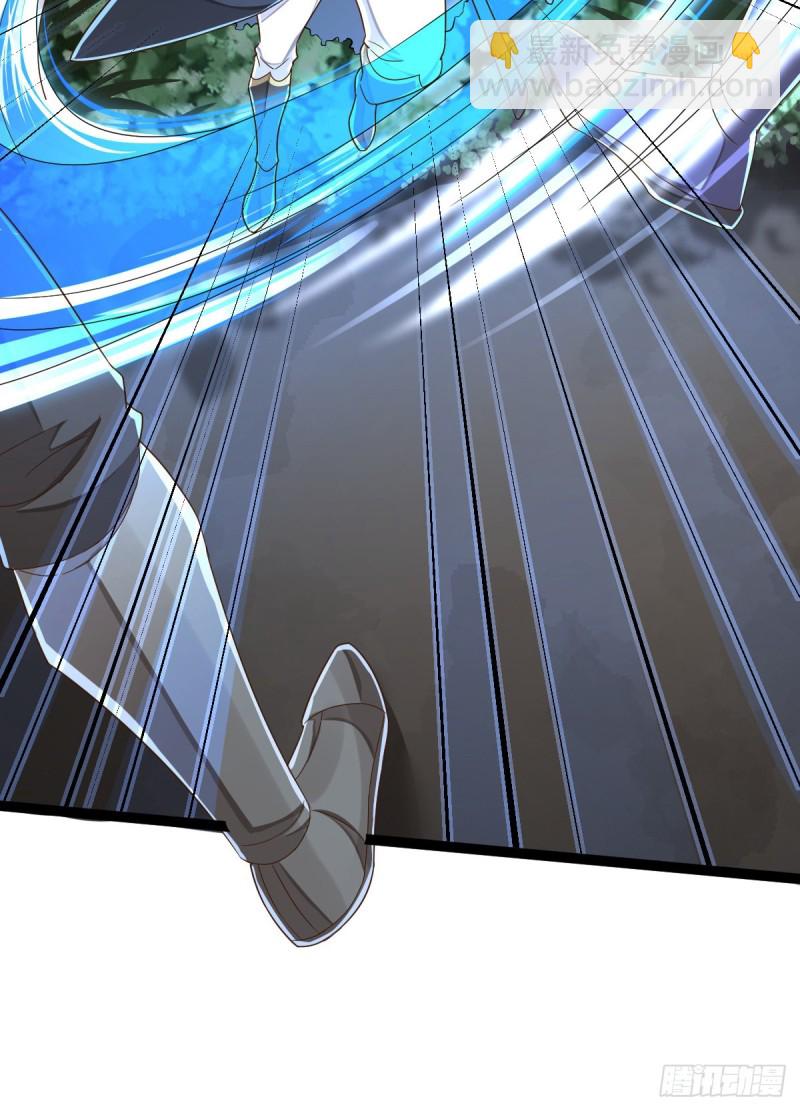 第90话(1/2)-第92话