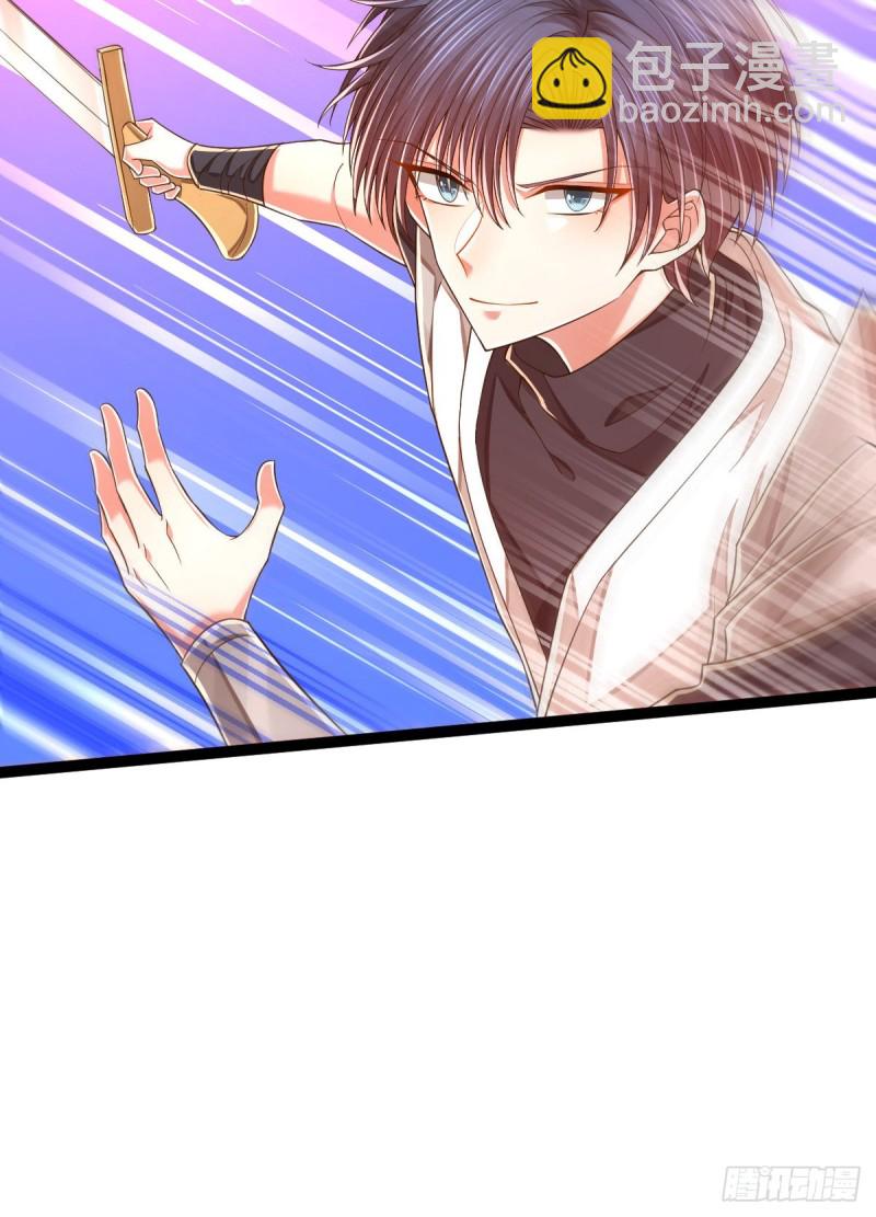 第90话(1/2)-第92话