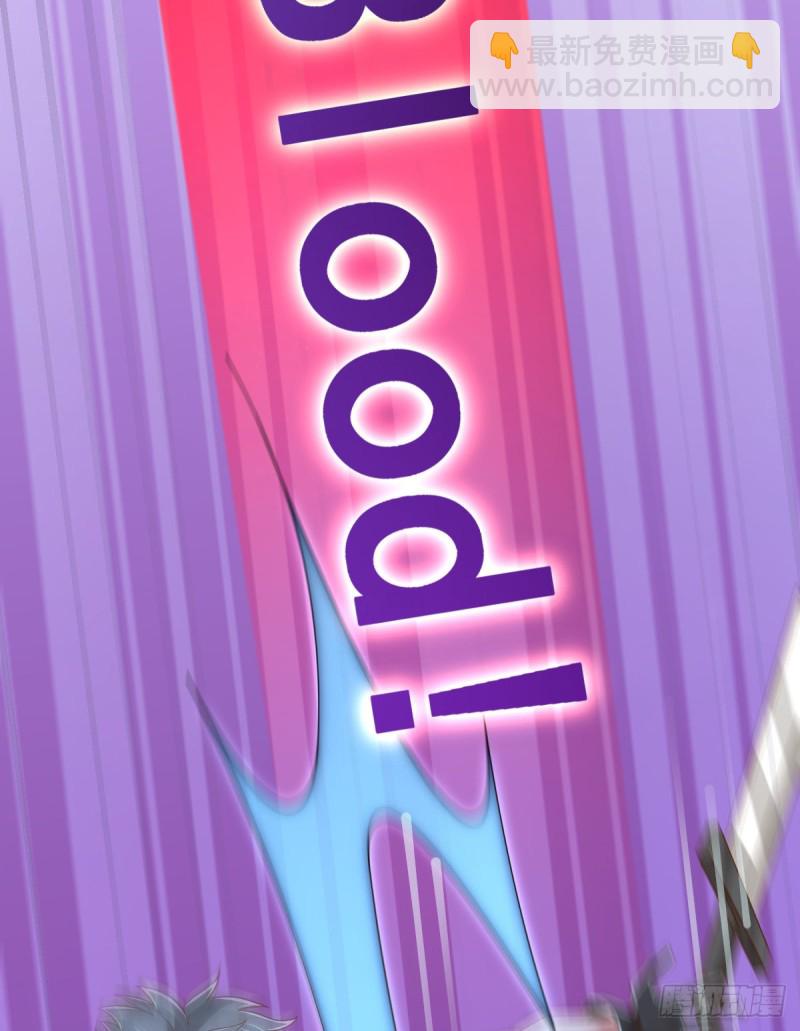 第90话(1/2)-第92话