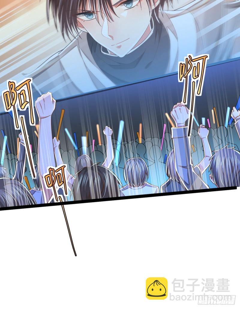 第90话(1/2)-第92话