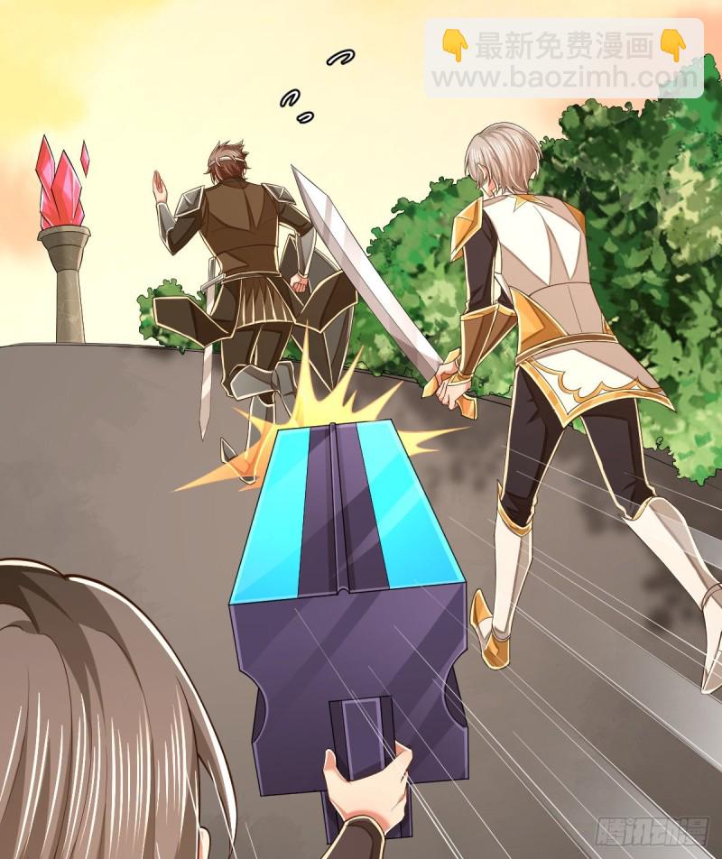 第90话(1/2)-第92话