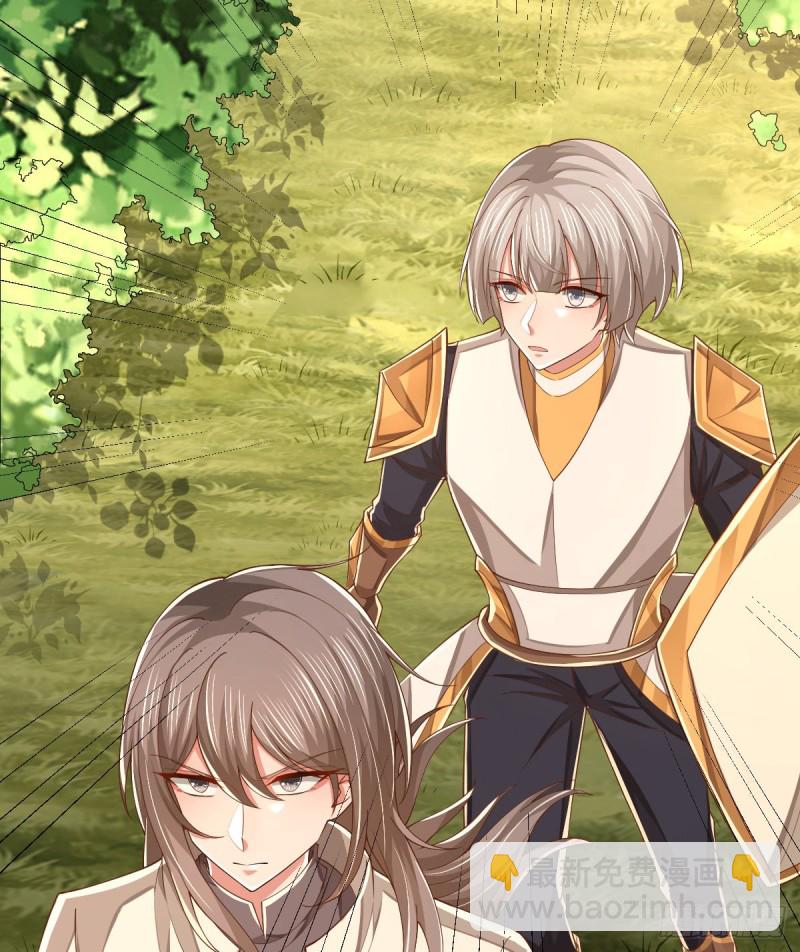 第90话(1/2)-第92话