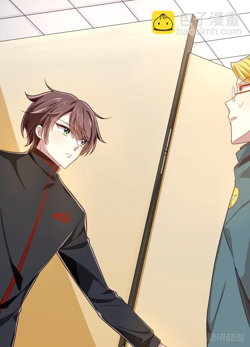 第92话(1/2)-第94话