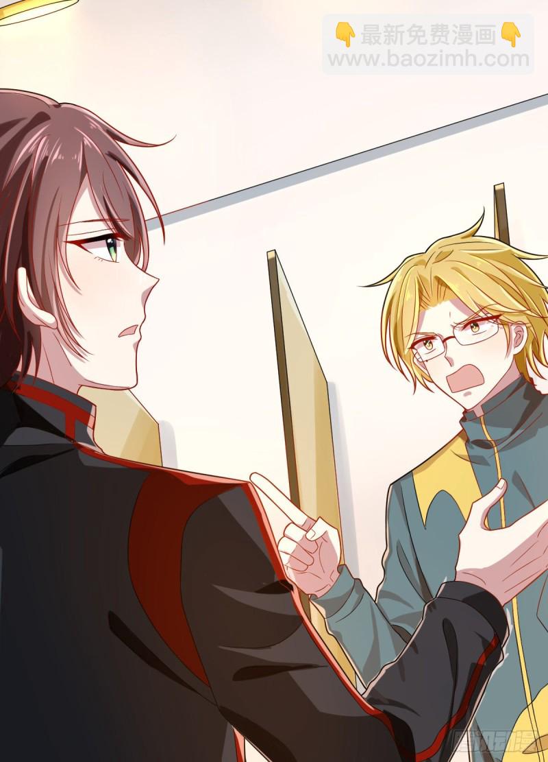 第92话(1/2)-第94话