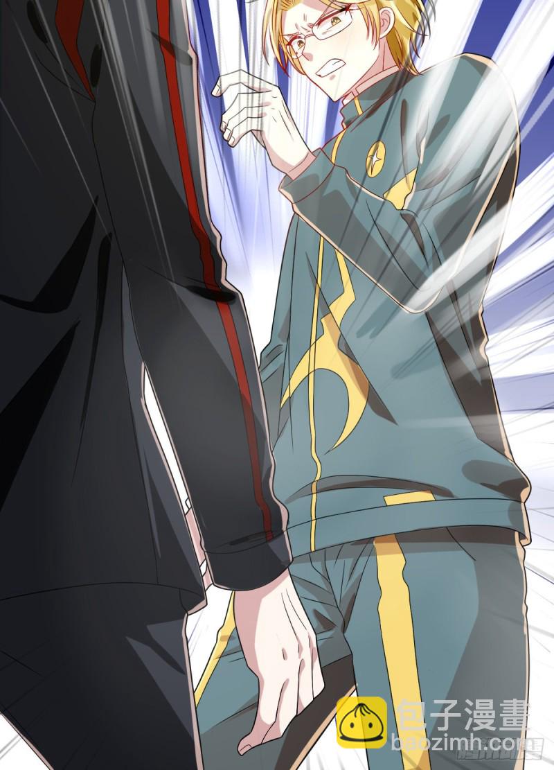 第92话(1/2)-第94话