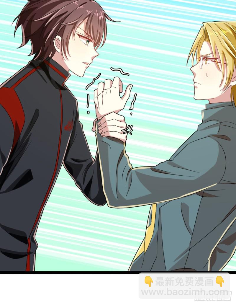 第92话(1/2)-第94话