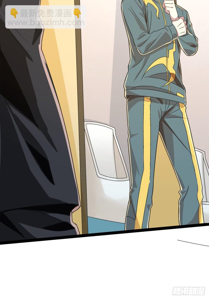 第92话(1/2)-第94话