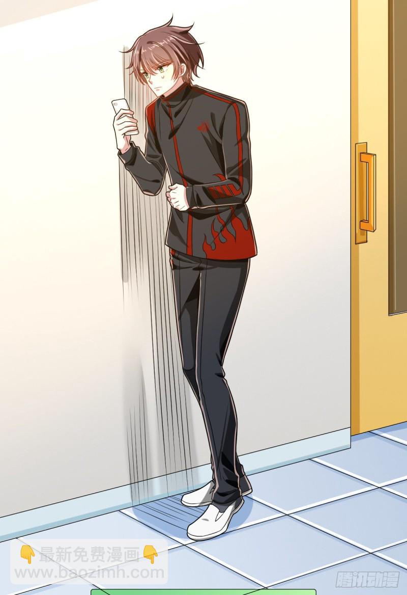 第92话(1/2)-第94话