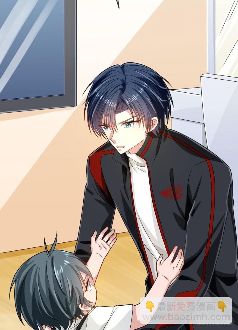 第92话(1/2)-第94话