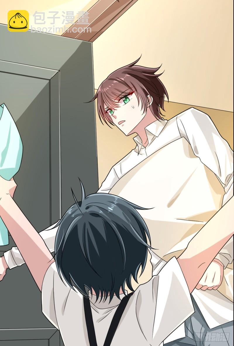 第94话(1/2)-第96话