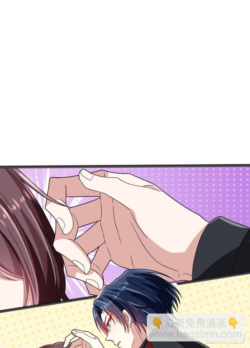 第94话(1/2)-第96话