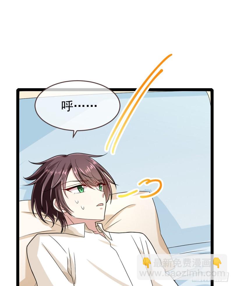 第94话(1/2)-第96话