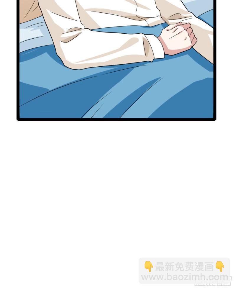 第94话(1/2)-第96话