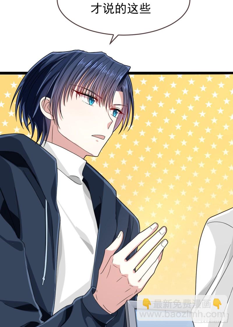 第94话(1/2)-第96话