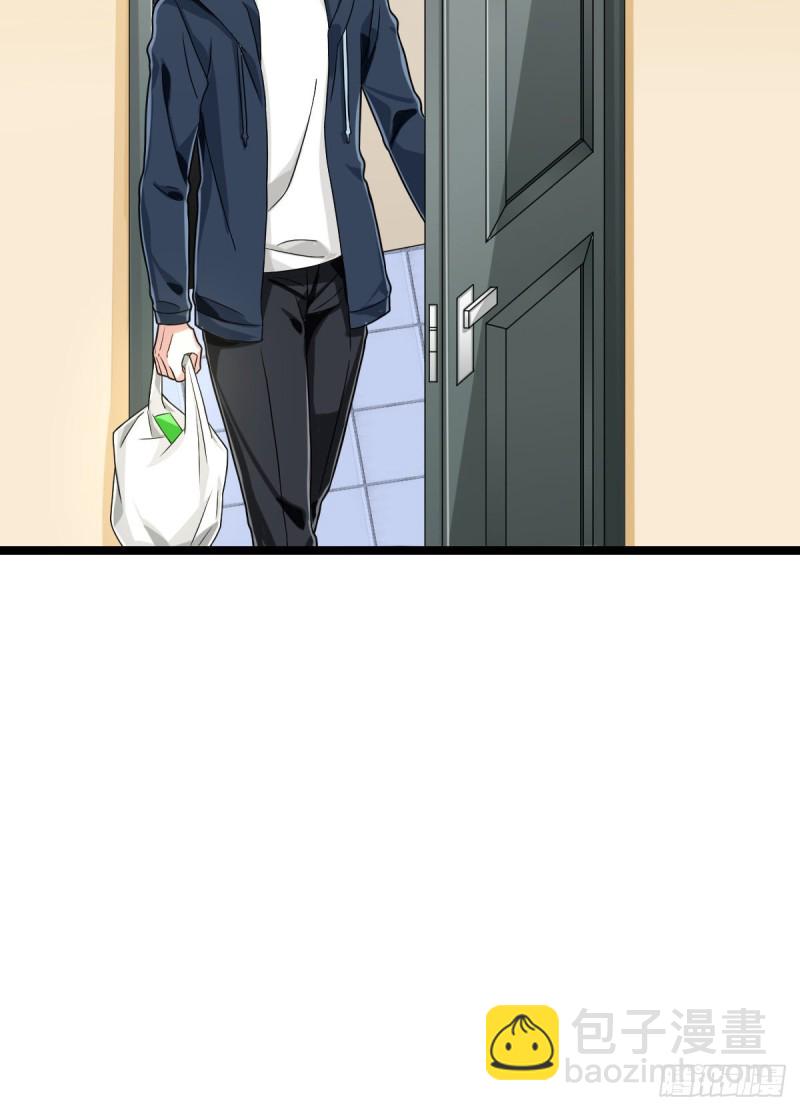 第94话(1/2)-第96话