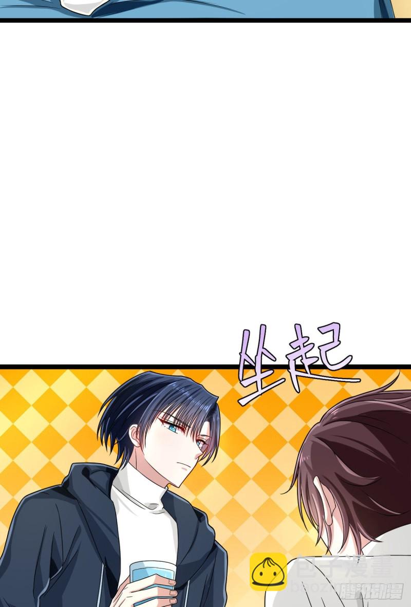 第94话(1/2)-第96话