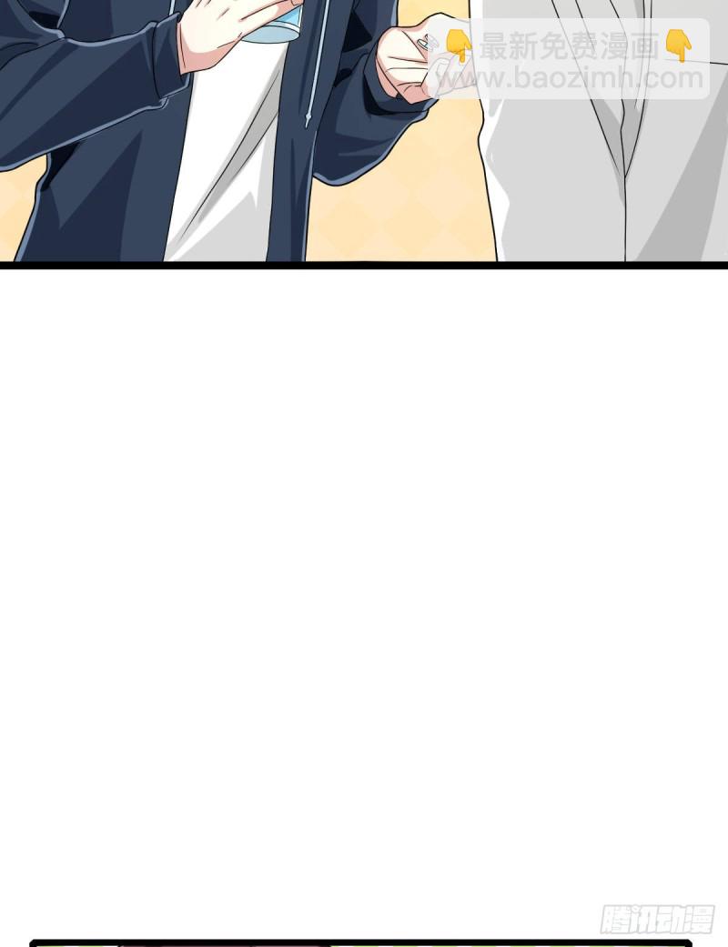 第94话(1/2)-第96话