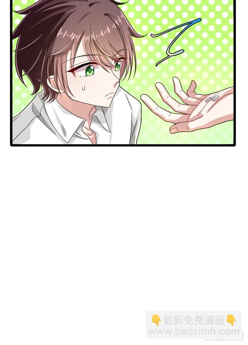 第94话(1/2)-第96话