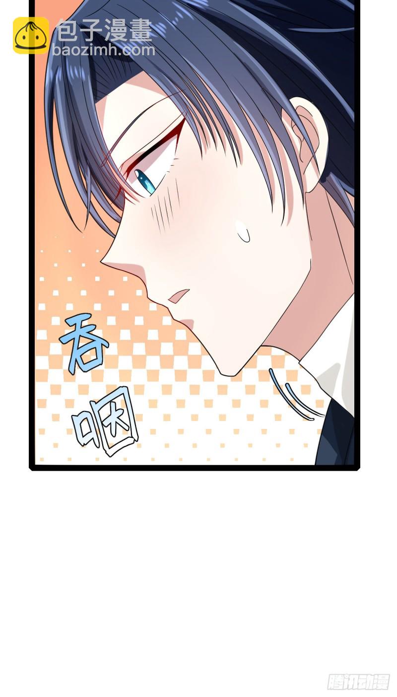 第94话(1/2)-第96话