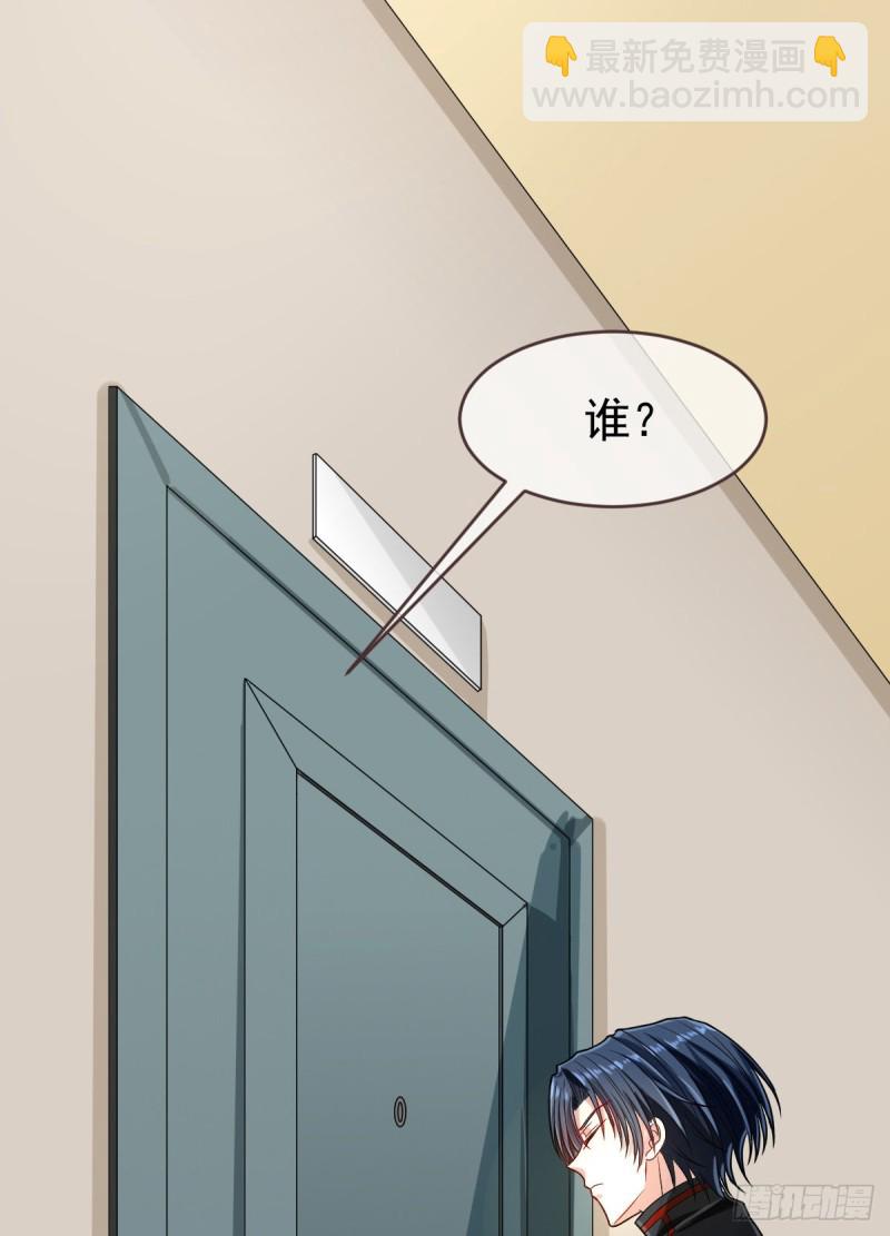 第94话(1/2)-第96话