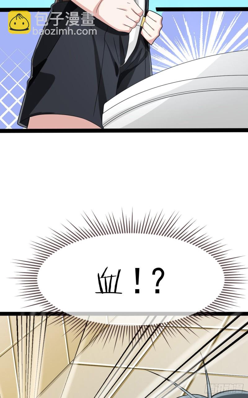 第94话(1/2)-第96话