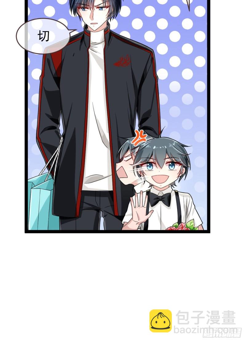 第94话(1/2)-第96话