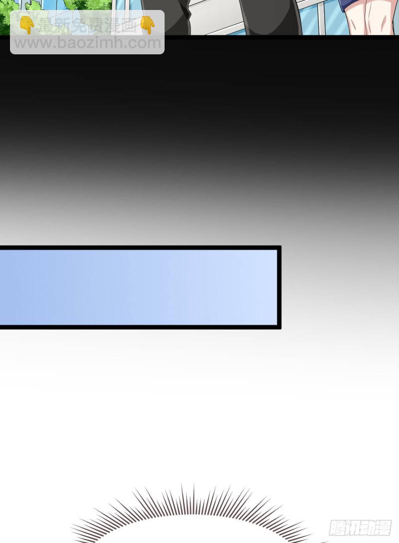 第96话(1/2)-第98话