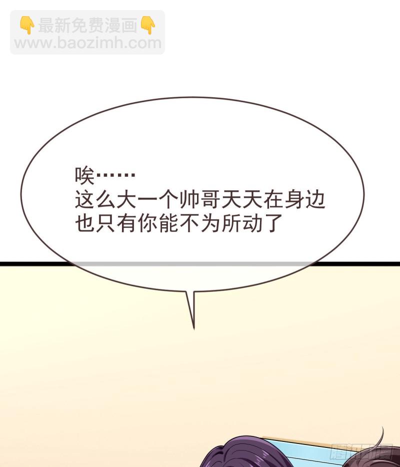 第96话(1/2)-第98话